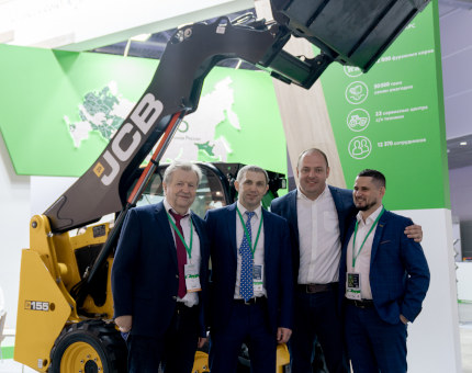 Точки роста на «Агрос-2021»
