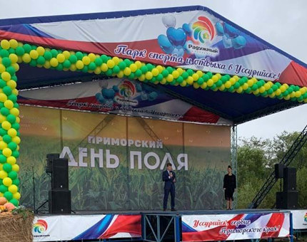 «ЭкоНива-Семена» представила актуальные сорта семян на Дне поля в Приморье