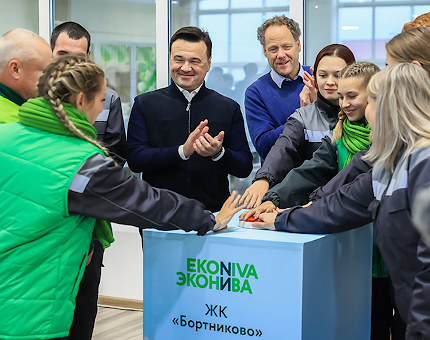 «ЭкоНива» открыла животноводческий комплекс «Бортниково» в Московской области