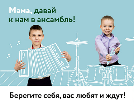 В «ЭкоНиве» стартовал проект «Наши дети о нашей безопасности»