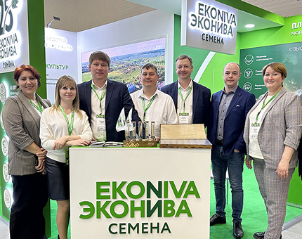 «ЭкоНива» укрепляет сотрудничество с аграриями Казахстана