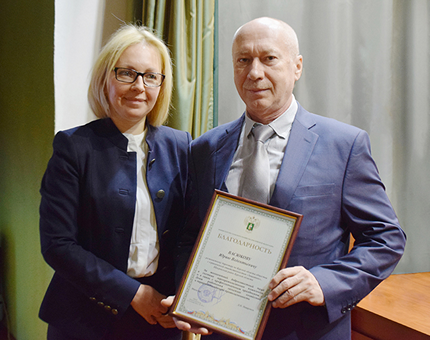 Региональному директору «ЭкоНивы» по Курской области вручена благодарность Министерства сельского хозяйства России