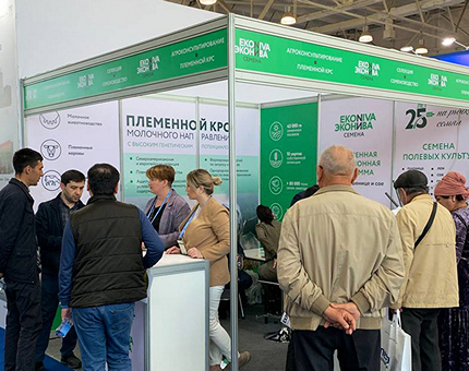 «ЭкоНива» развивает экспорт в Узбекистан
